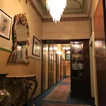 Cityhotel Ratheiser 3*